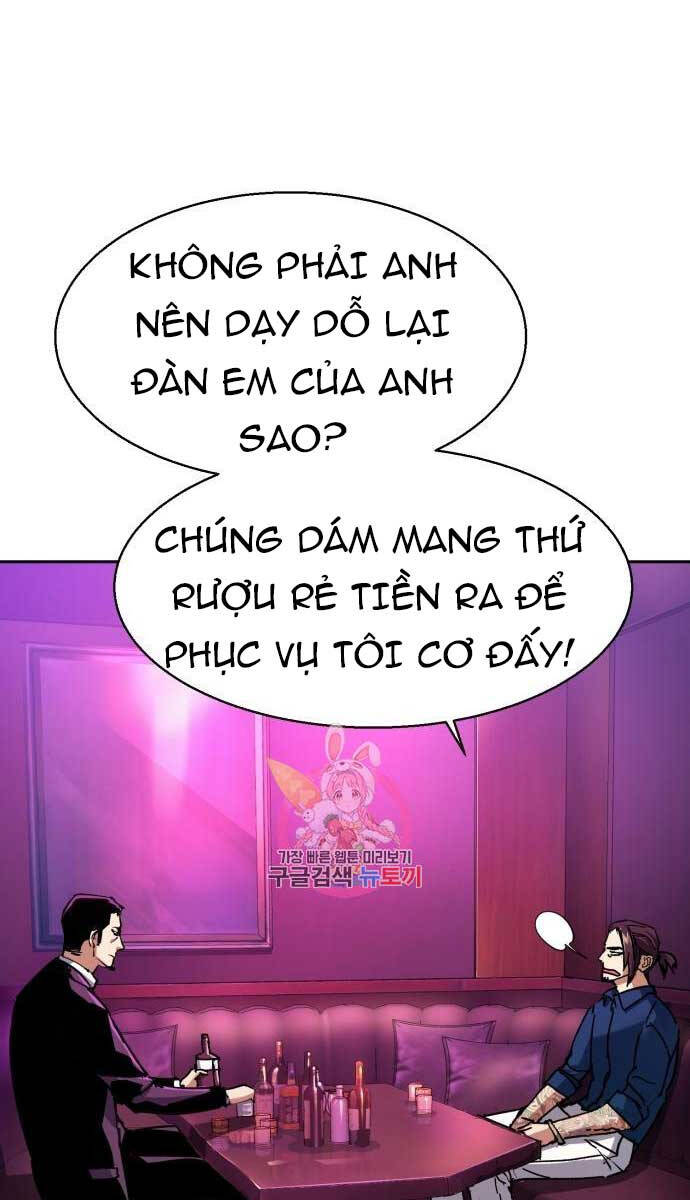 Bạn Học Của Tôi Là Lính Đánh Thuê Chap 145 - Next Chap 146