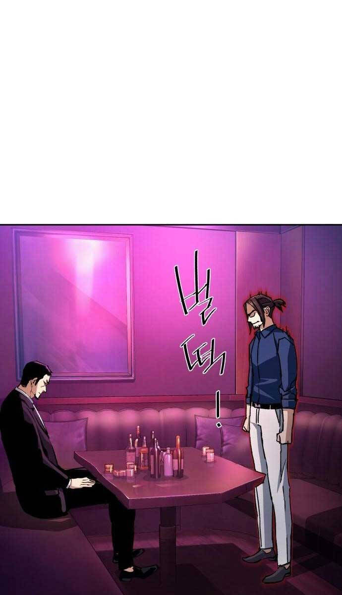 Bạn Học Của Tôi Là Lính Đánh Thuê Chap 145 - Next Chap 146
