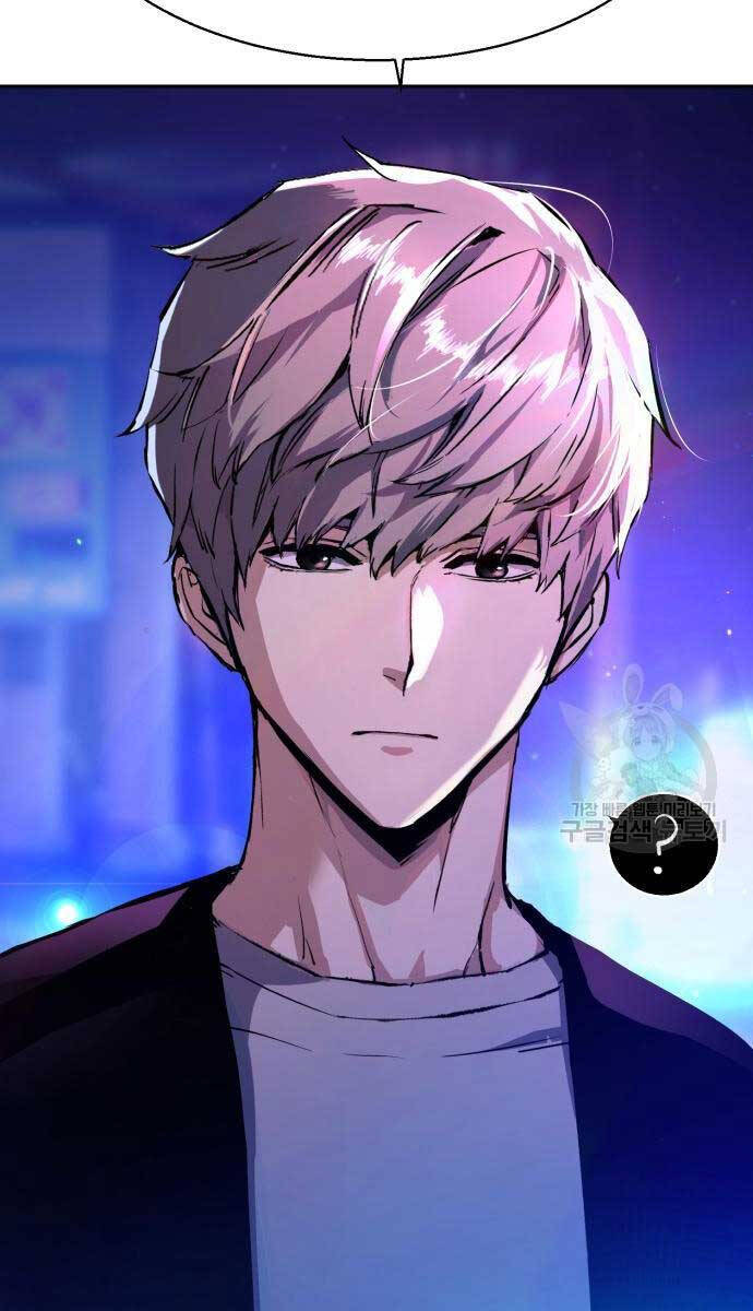 Bạn Học Của Tôi Là Lính Đánh Thuê Chap 146 - Next Chap 147