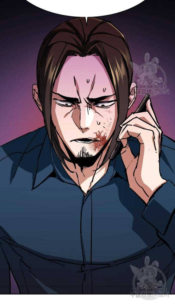 Bạn Học Của Tôi Là Lính Đánh Thuê Chap 146 - Next Chap 147