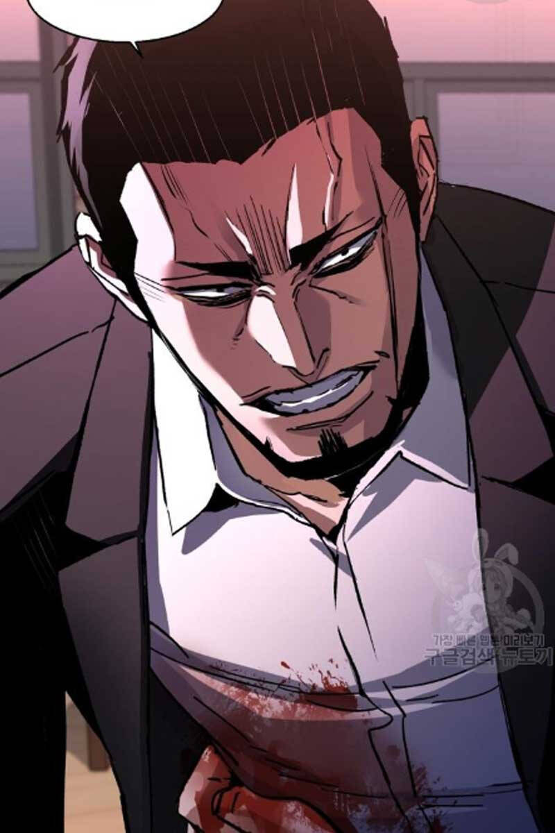 Bạn Học Của Tôi Là Lính Đánh Thuê Chap 147 - Next Chap 148