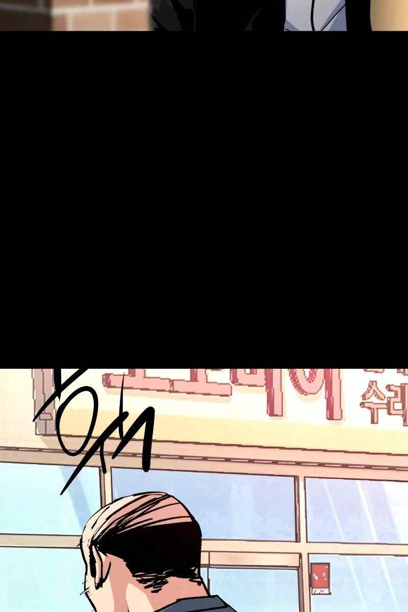 Bạn Học Của Tôi Là Lính Đánh Thuê Chap 147 - Next Chap 148