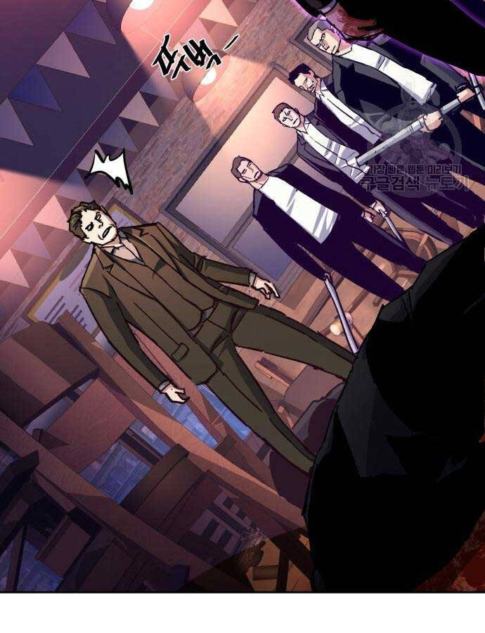 Bạn Học Của Tôi Là Lính Đánh Thuê Chap 149 - Next Chap 150