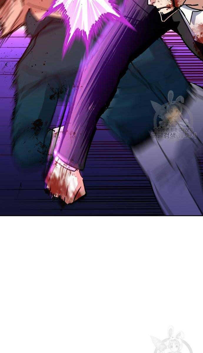 Bạn Học Của Tôi Là Lính Đánh Thuê Chap 149 - Next Chap 150