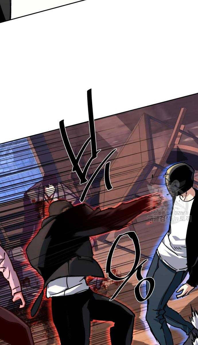 Bạn Học Của Tôi Là Lính Đánh Thuê Chap 149 - Next Chap 150
