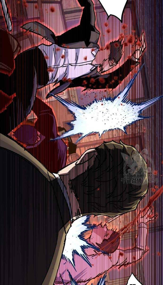 Bạn Học Của Tôi Là Lính Đánh Thuê Chap 149 - Next Chap 150