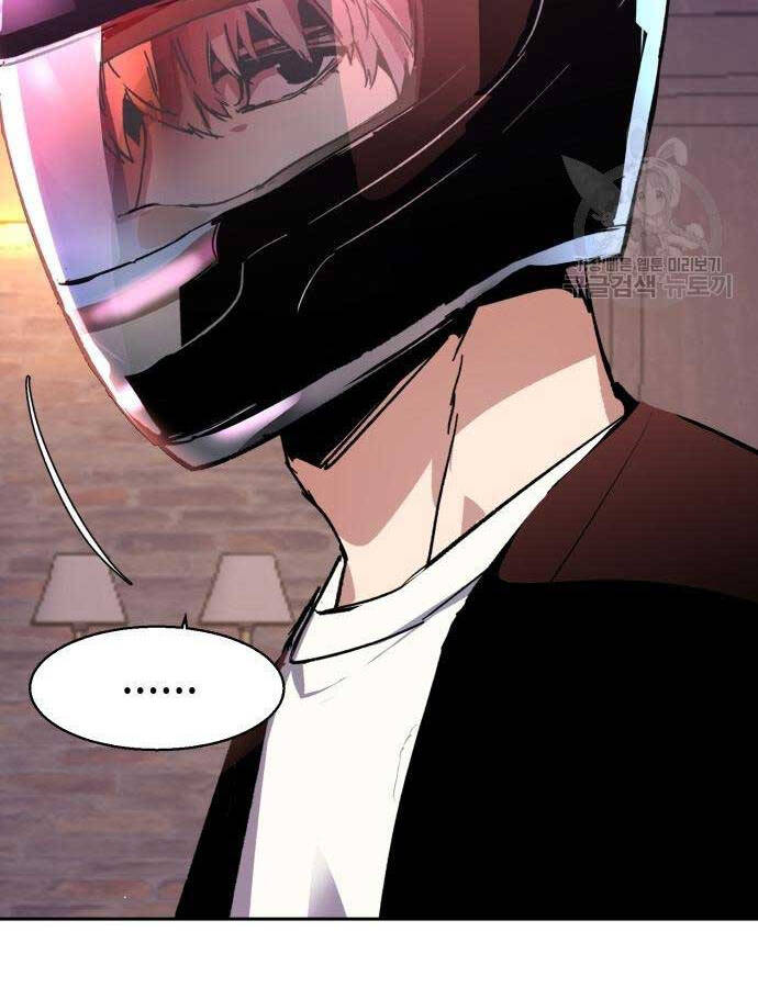 Bạn Học Của Tôi Là Lính Đánh Thuê Chap 149 - Next Chap 150