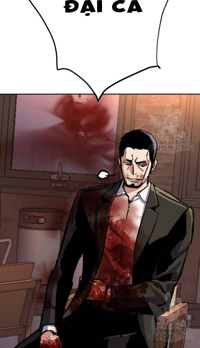 Bạn Học Của Tôi Là Lính Đánh Thuê Chap 149 - Next Chap 150
