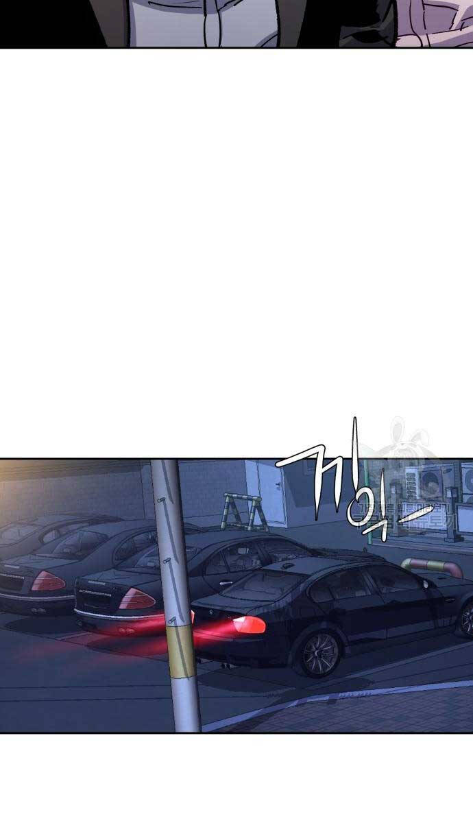 Bạn Học Của Tôi Là Lính Đánh Thuê Chap 149 - Next Chap 150