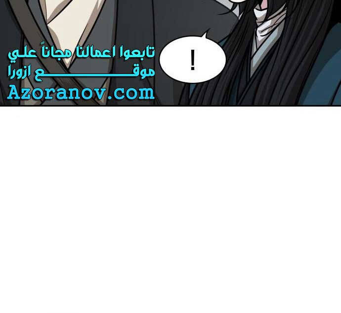 Nano Ma Thần Chap 145 - Next Chap 146