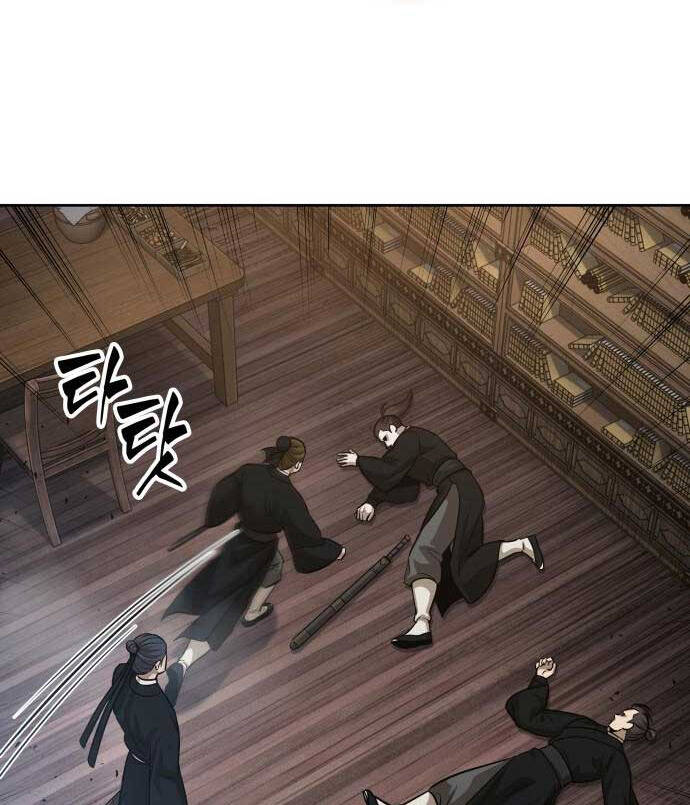 Nano Ma Thần Chap 149 - Next Chap 150