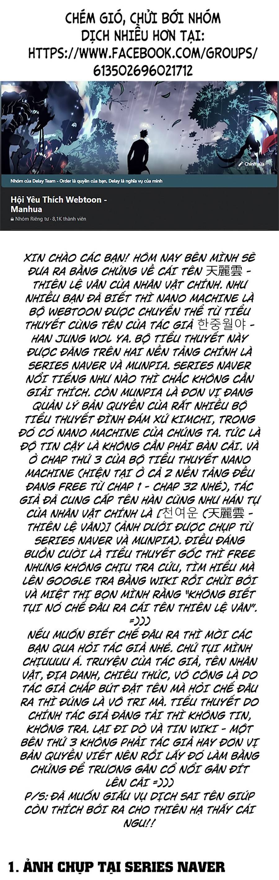 Nano Ma Thần Chap 158 - Next Chap 159