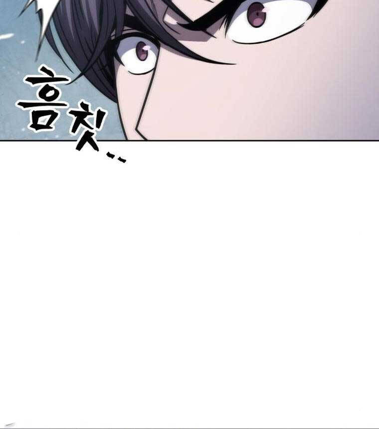 Nano Ma Thần Chap 168 - Next Chap 169