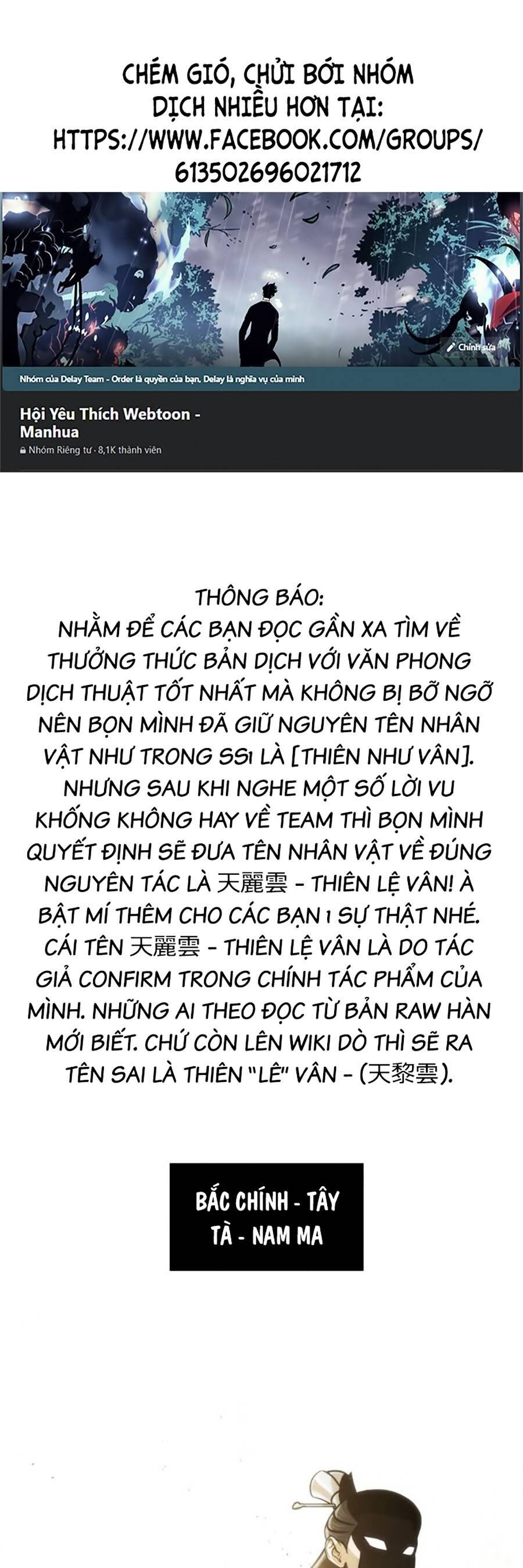 Nano Ma Thần Chap 157 - Next Chap 158