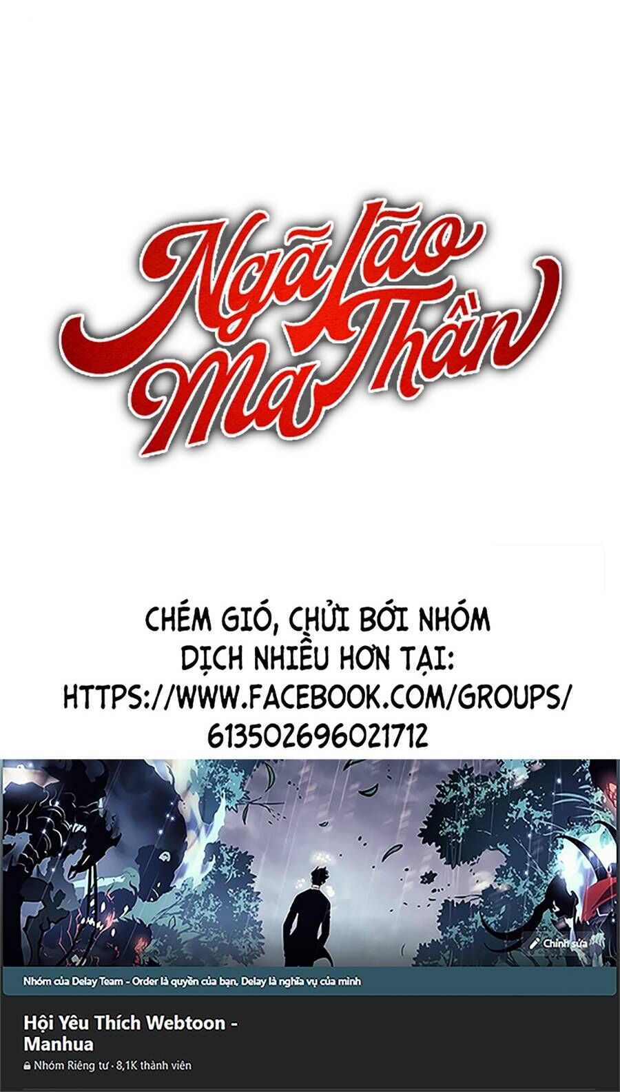 Nano Ma Thần Chap 160 - Next Chap 161