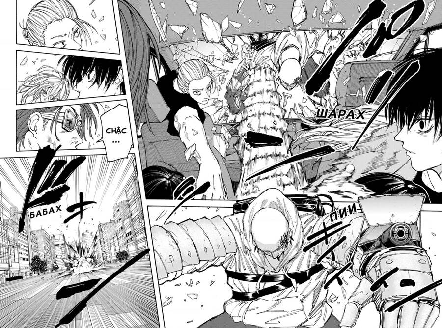 Sakamoto Days Chap 113 - Next Chap 114