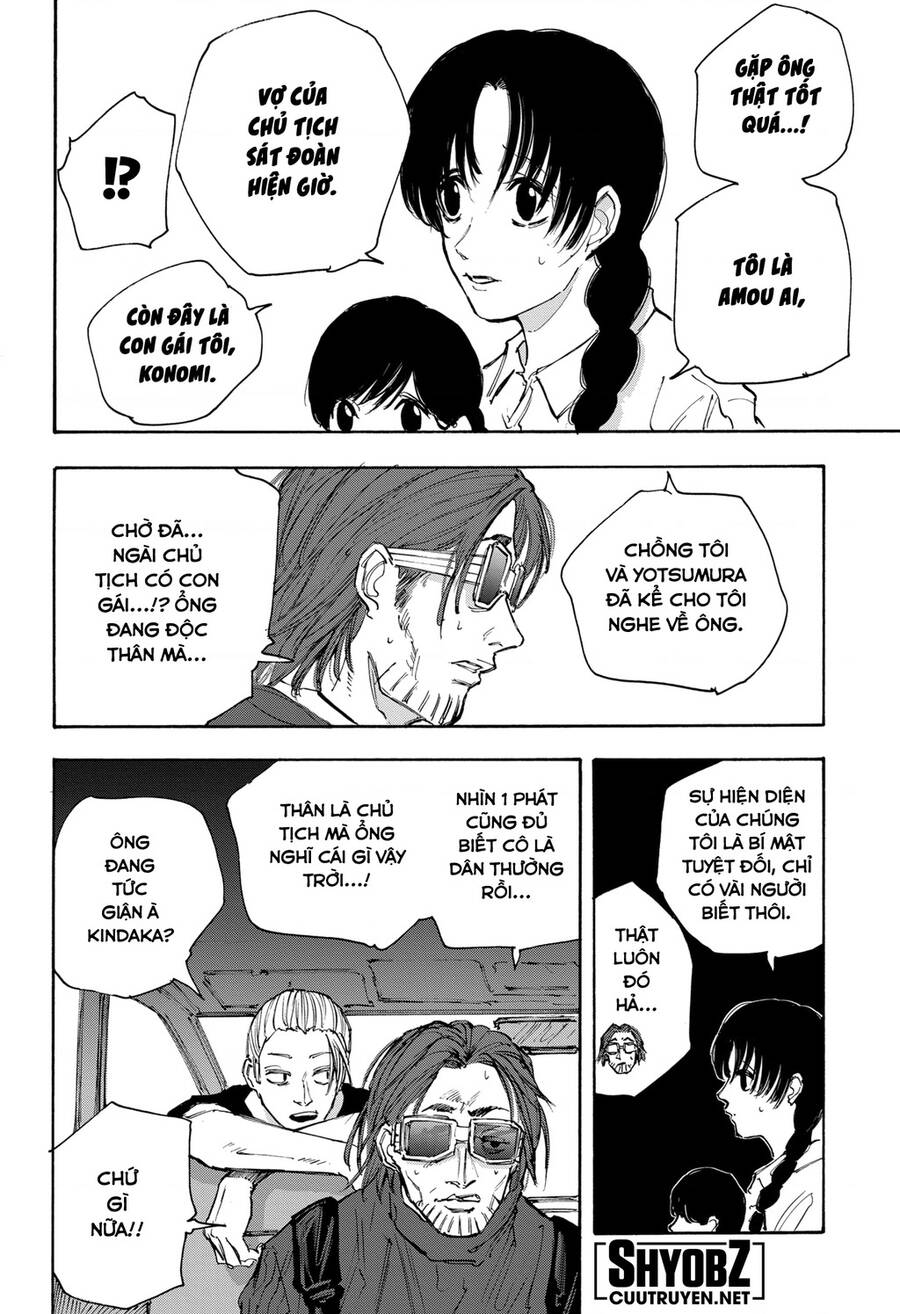 Sakamoto Days Chap 112 - Next Chap 113