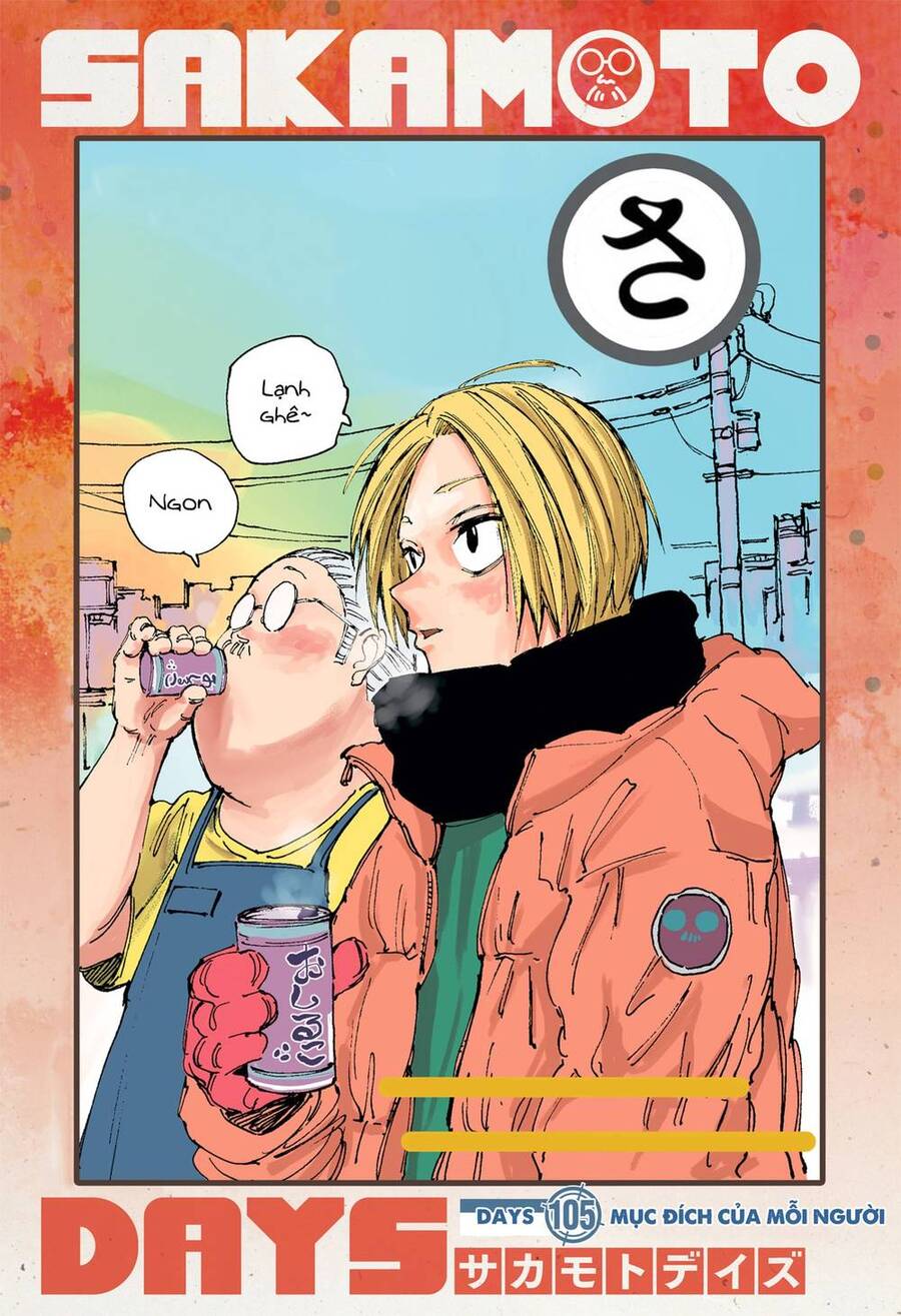 Sakamoto Days Chap 105 - Next Chap 106