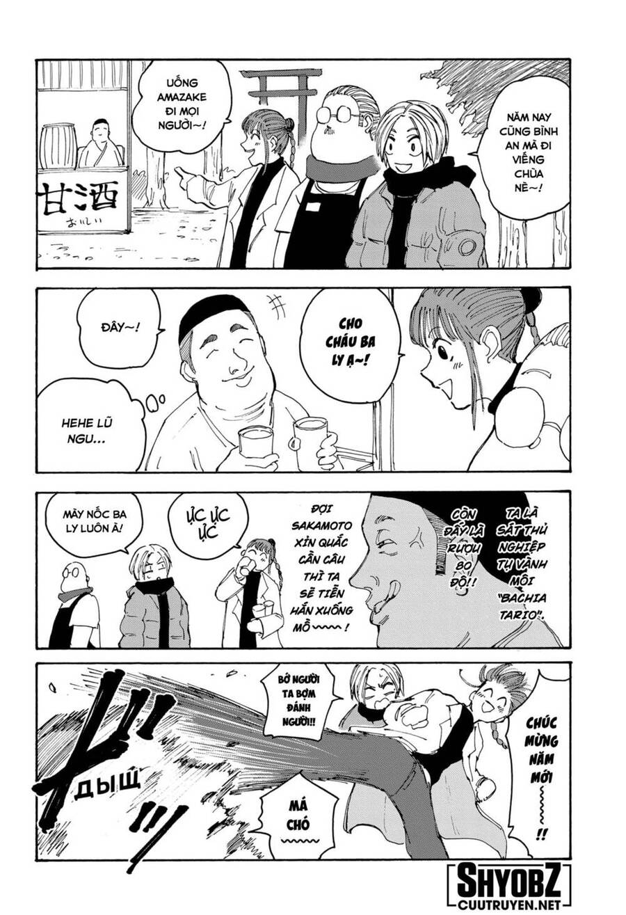 Sakamoto Days Chap 105 - Next Chap 106