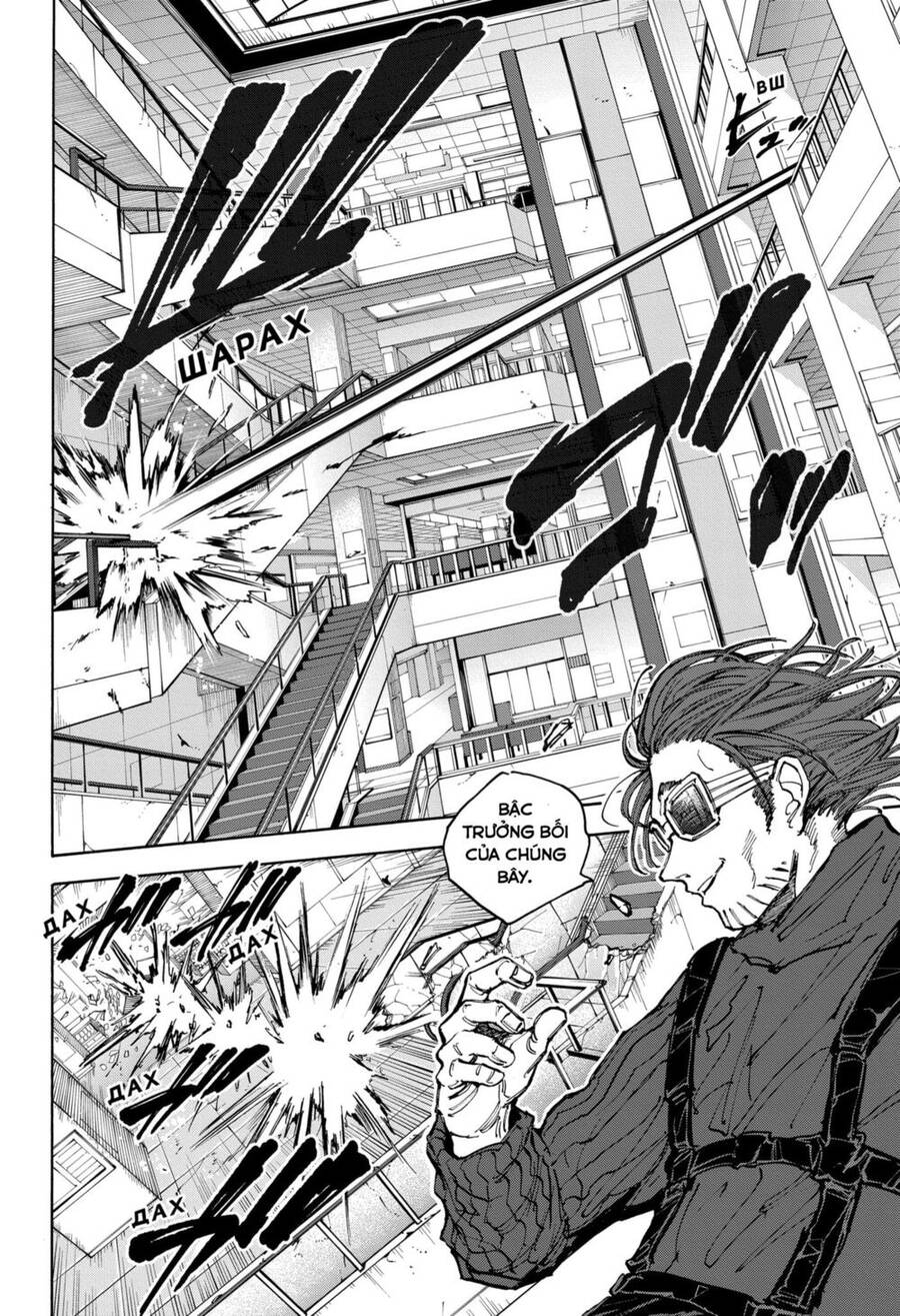 Sakamoto Days Chap 110 - Next Chap 111