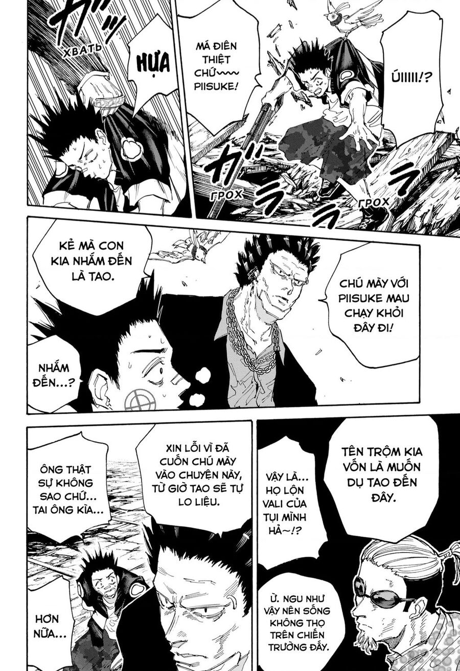 Sakamoto Days Chap 124 - Next Chap 125