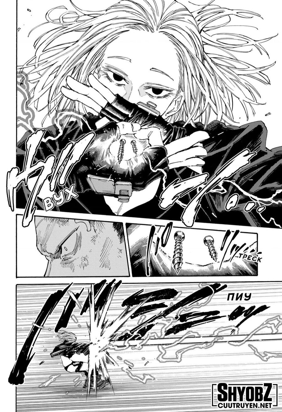 Sakamoto Days Chap 125 - Next Chap 126