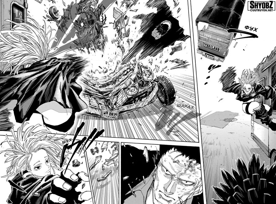 Sakamoto Days Chap 125 - Next Chap 126