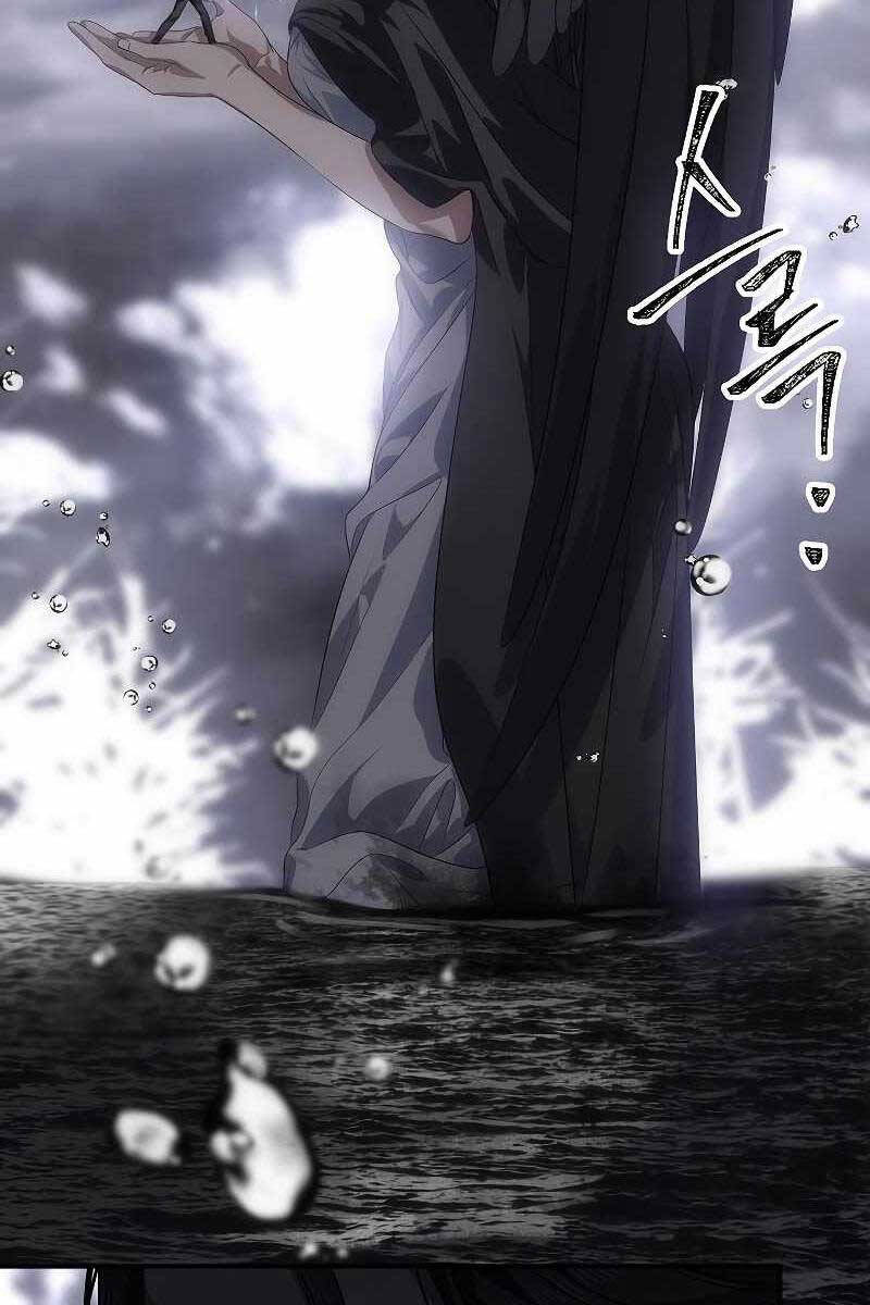 Tôi Là Thợ Săn Có Kĩ Năng Tự Sát Cấp Sss Chap 82 - Next Chap 83