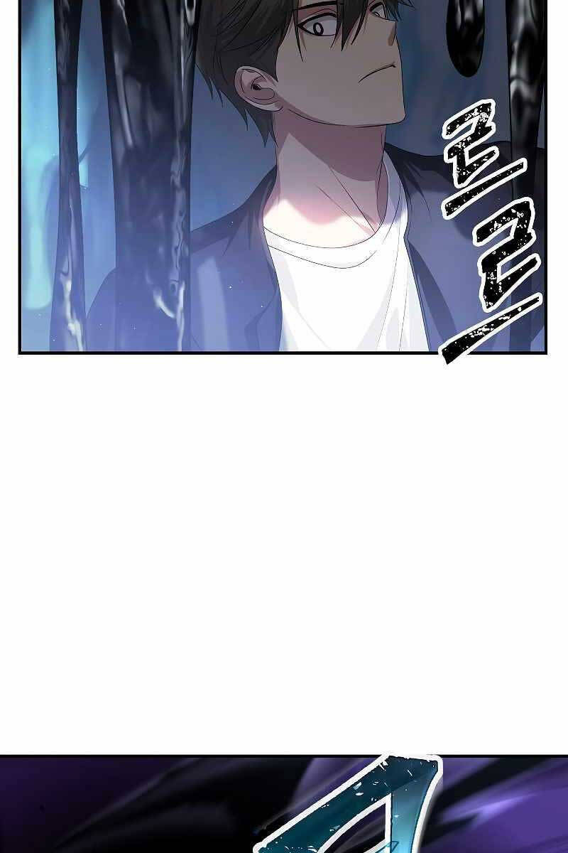 Tôi Là Thợ Săn Có Kĩ Năng Tự Sát Cấp Sss Chap 82 - Next Chap 83
