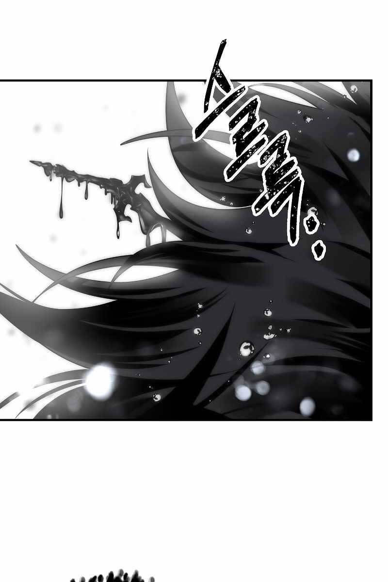 Tôi Là Thợ Săn Có Kĩ Năng Tự Sát Cấp Sss Chap 82 - Next Chap 83