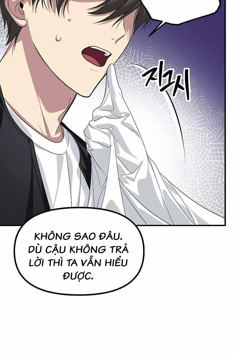 Tôi Là Thợ Săn Có Kĩ Năng Tự Sát Cấp Sss Chap 82 - Next Chap 83