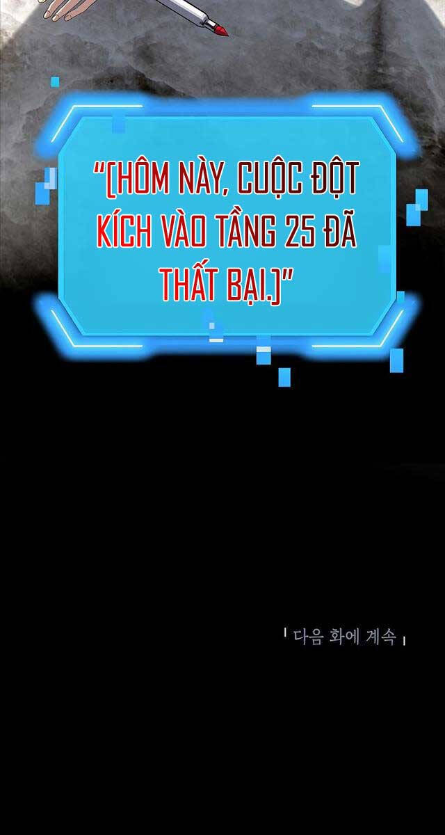 Tôi Là Thợ Săn Có Kĩ Năng Tự Sát Cấp Sss Chap 83 - Next Chap 84