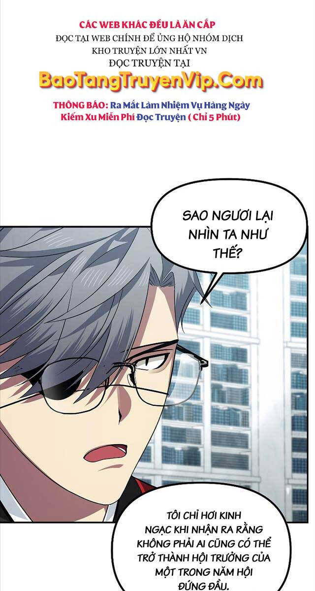 Tôi Là Thợ Săn Có Kĩ Năng Tự Sát Cấp Sss Chap 83 - Next Chap 84