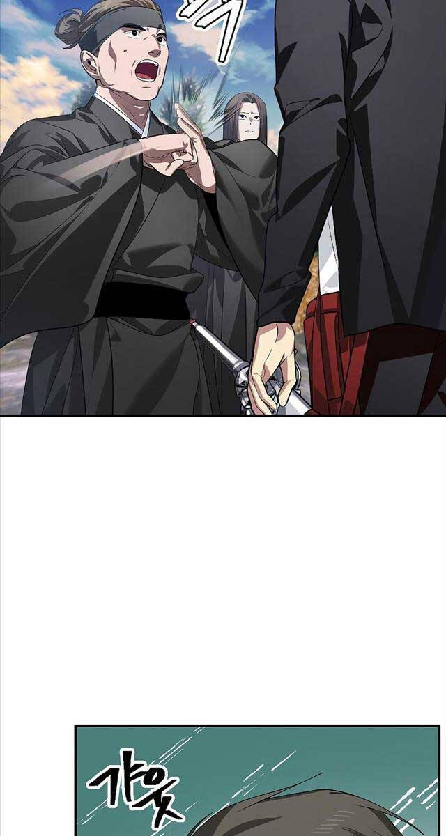 Tôi Là Thợ Săn Có Kĩ Năng Tự Sát Cấp Sss Chap 83 - Next Chap 84