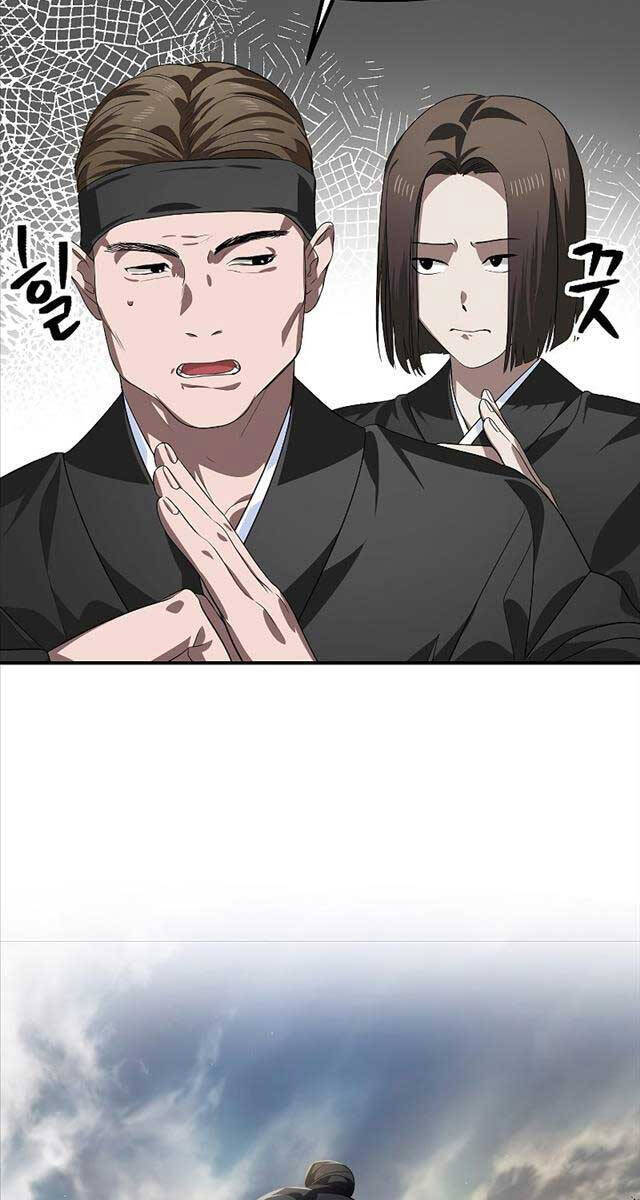 Tôi Là Thợ Săn Có Kĩ Năng Tự Sát Cấp Sss Chap 83 - Next Chap 84