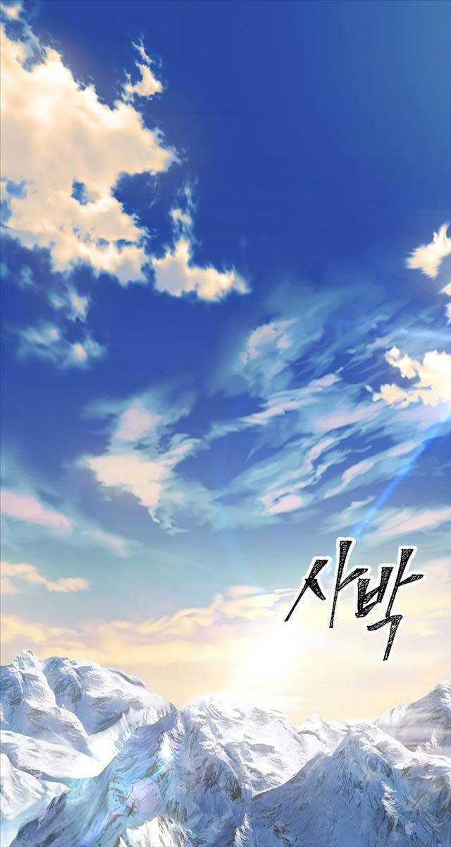 Tôi Là Thợ Săn Có Kĩ Năng Tự Sát Cấp Sss Chap 83 - Next Chap 84