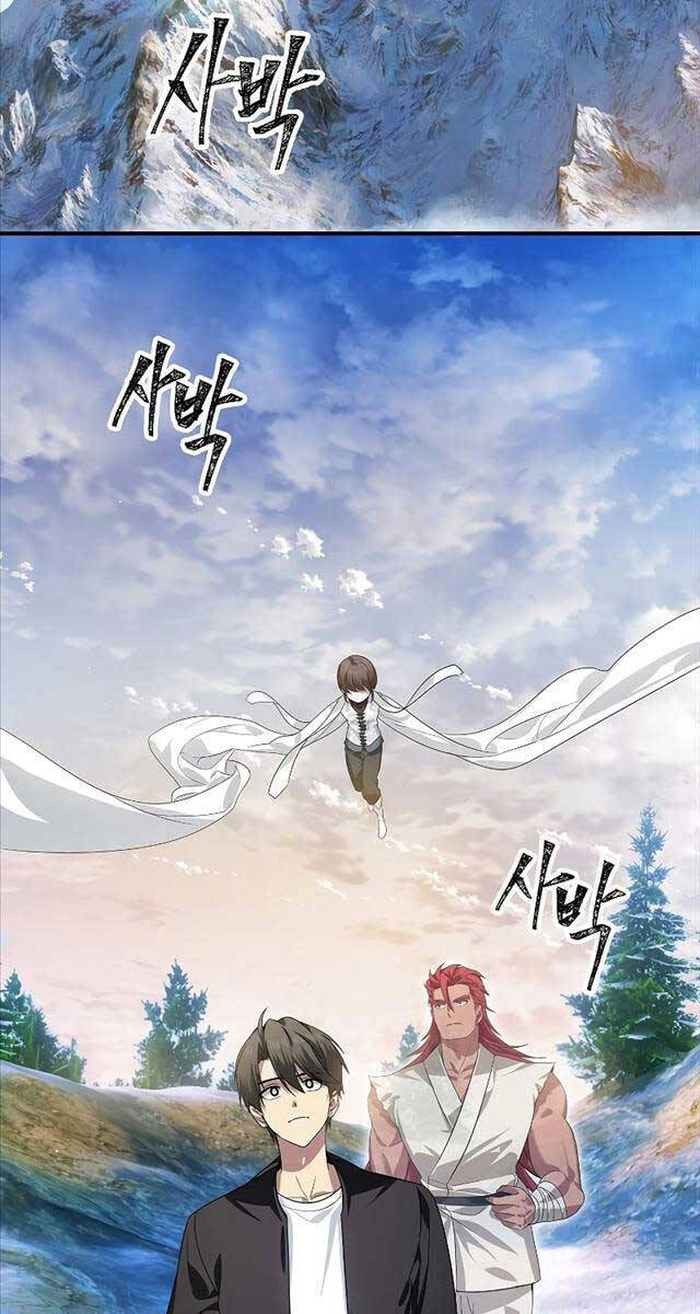 Tôi Là Thợ Săn Có Kĩ Năng Tự Sát Cấp Sss Chap 83 - Next Chap 84