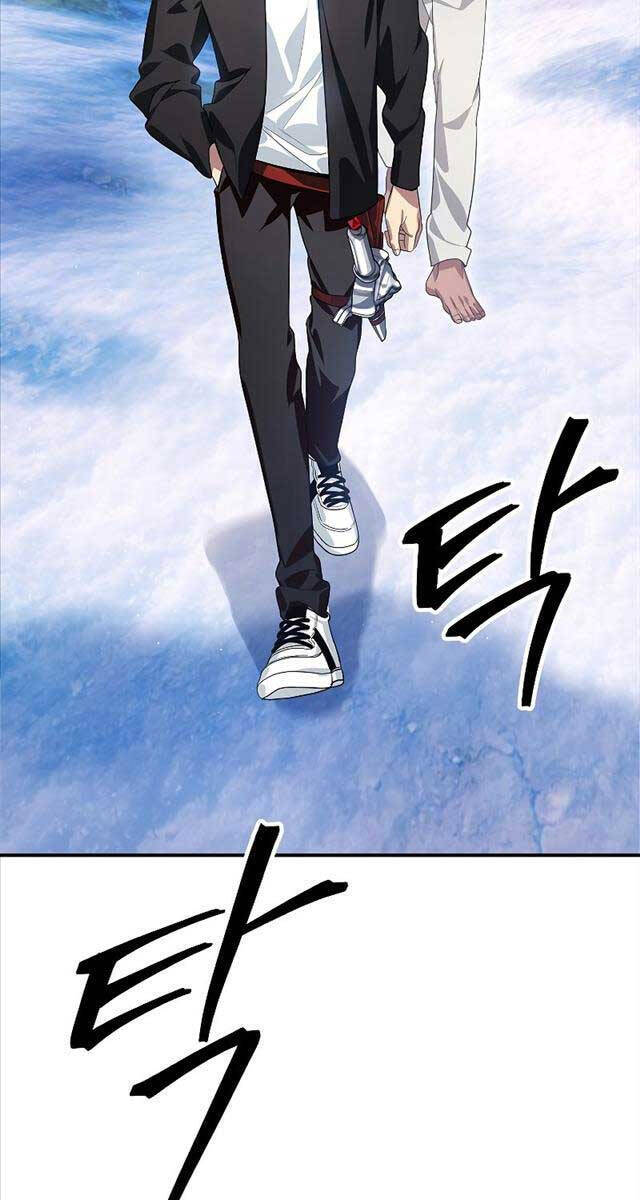 Tôi Là Thợ Săn Có Kĩ Năng Tự Sát Cấp Sss Chap 83 - Next Chap 84