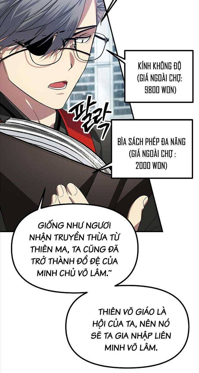 Tôi Là Thợ Săn Có Kĩ Năng Tự Sát Cấp Sss Chap 83 - Next Chap 84