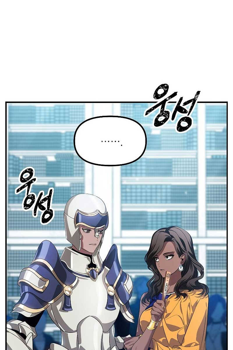 Tôi Là Thợ Săn Có Kĩ Năng Tự Sát Cấp Sss Chap 84 - Next Chap 85