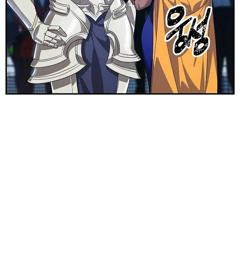 Tôi Là Thợ Săn Có Kĩ Năng Tự Sát Cấp Sss Chap 84 - Next Chap 85