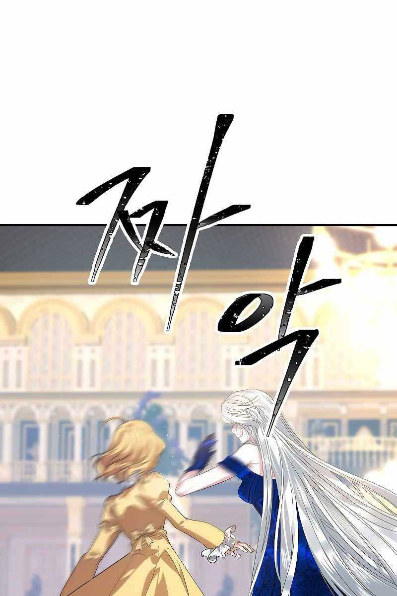 Tôi Là Thợ Săn Có Kĩ Năng Tự Sát Cấp Sss Chap 85 - Next Chap 86