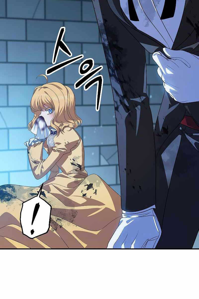 Tôi Là Thợ Săn Có Kĩ Năng Tự Sát Cấp Sss Chap 85 - Next Chap 86