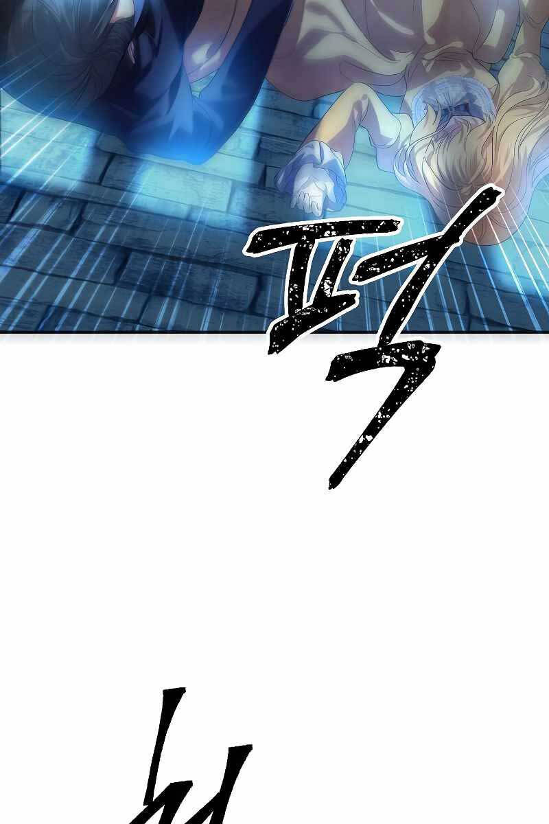 Tôi Là Thợ Săn Có Kĩ Năng Tự Sát Cấp Sss Chap 85 - Next Chap 86