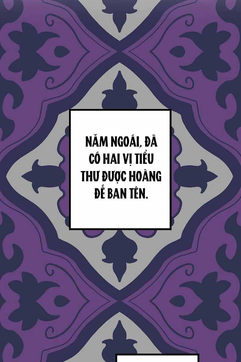 Tôi Là Thợ Săn Có Kĩ Năng Tự Sát Cấp Sss Chap 86 - Next Chap 87