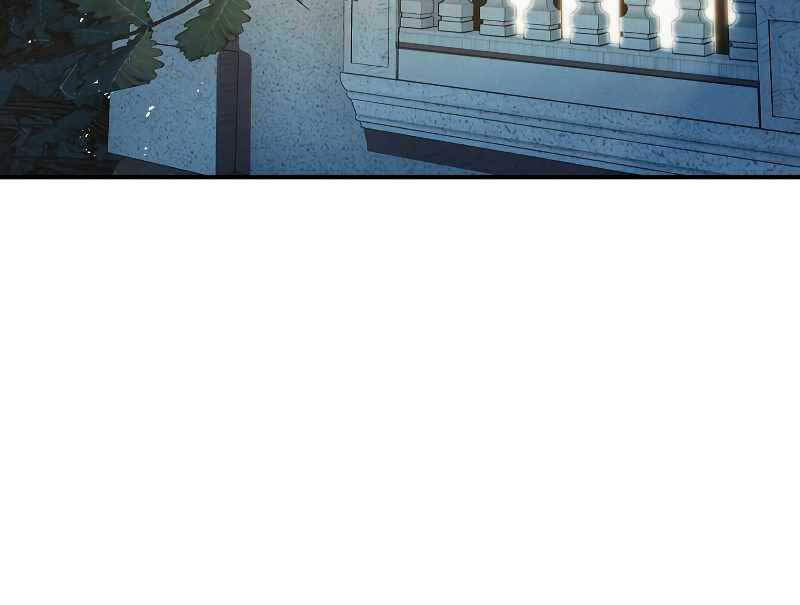 Tôi Là Thợ Săn Có Kĩ Năng Tự Sát Cấp Sss Chap 87 - Next Chap 88