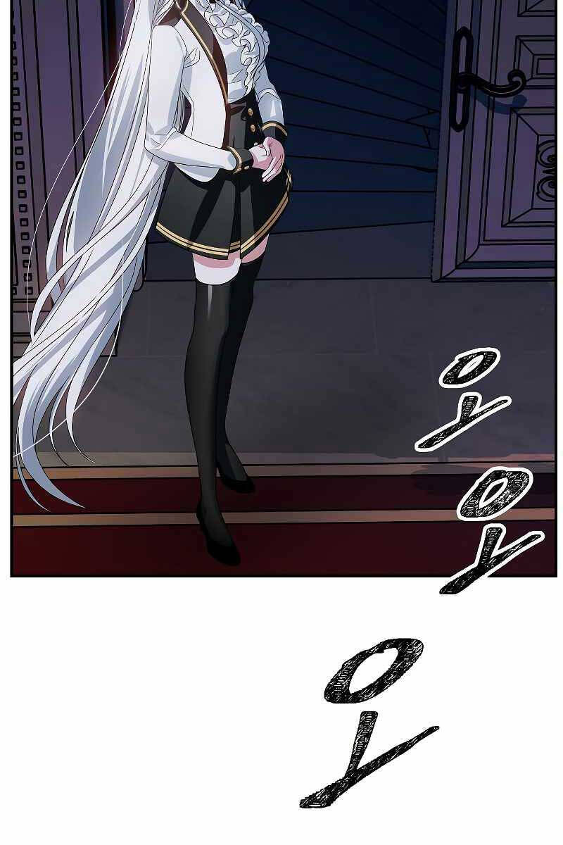 Tôi Là Thợ Săn Có Kĩ Năng Tự Sát Cấp Sss Chap 89 - Next Chap 90