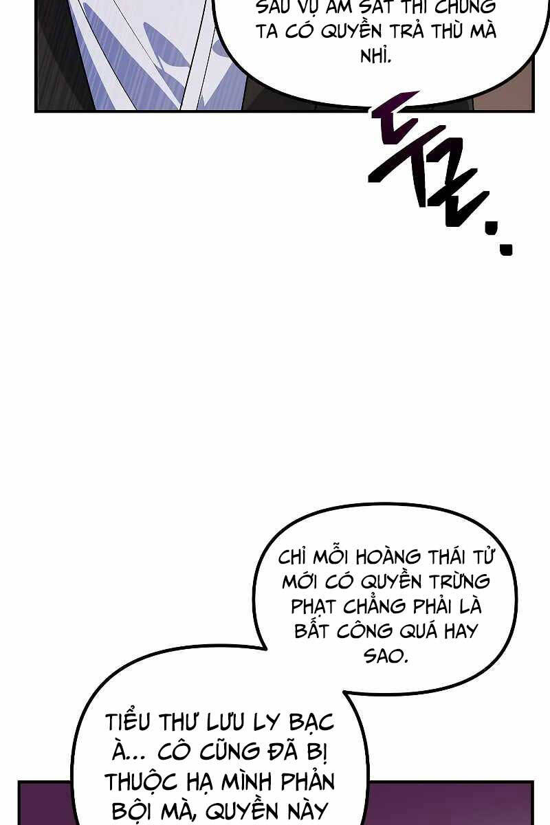 Tôi Là Thợ Săn Có Kĩ Năng Tự Sát Cấp Sss Chap 90 - Next Chap 91