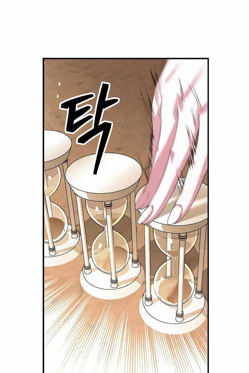 Tôi Là Thợ Săn Có Kĩ Năng Tự Sát Cấp Sss Chap 92 - Next Chap 93