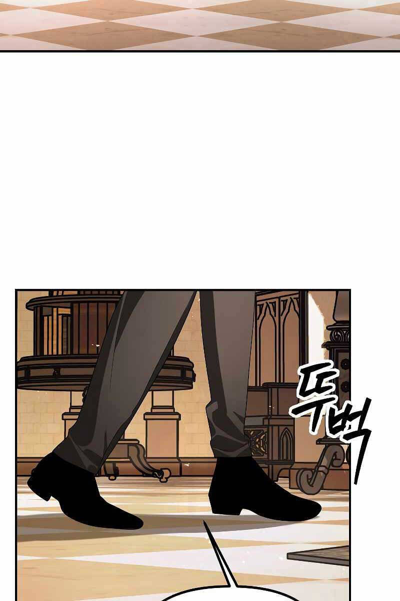 Tôi Là Thợ Săn Có Kĩ Năng Tự Sát Cấp Sss Chap 92 - Next Chap 93